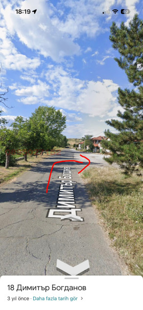 ������� ������ | Imot.bg � ����� ������ 4