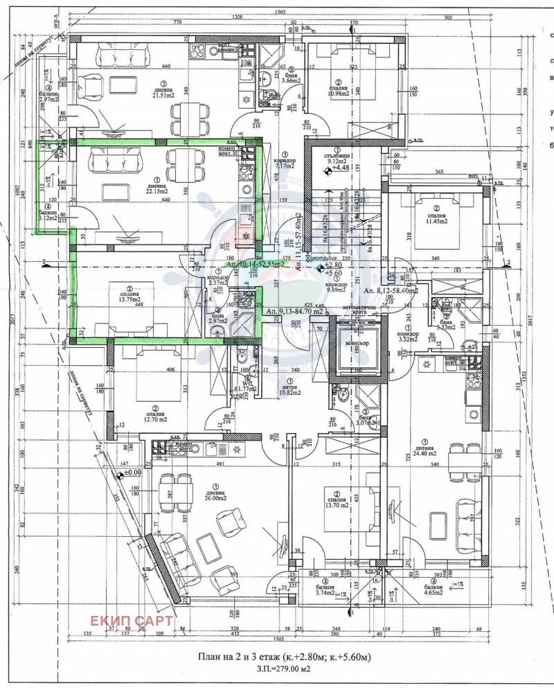 Продава 2-СТАЕН, гр. Варна, Виница, снимка 6 - Aпартаменти - 49445708