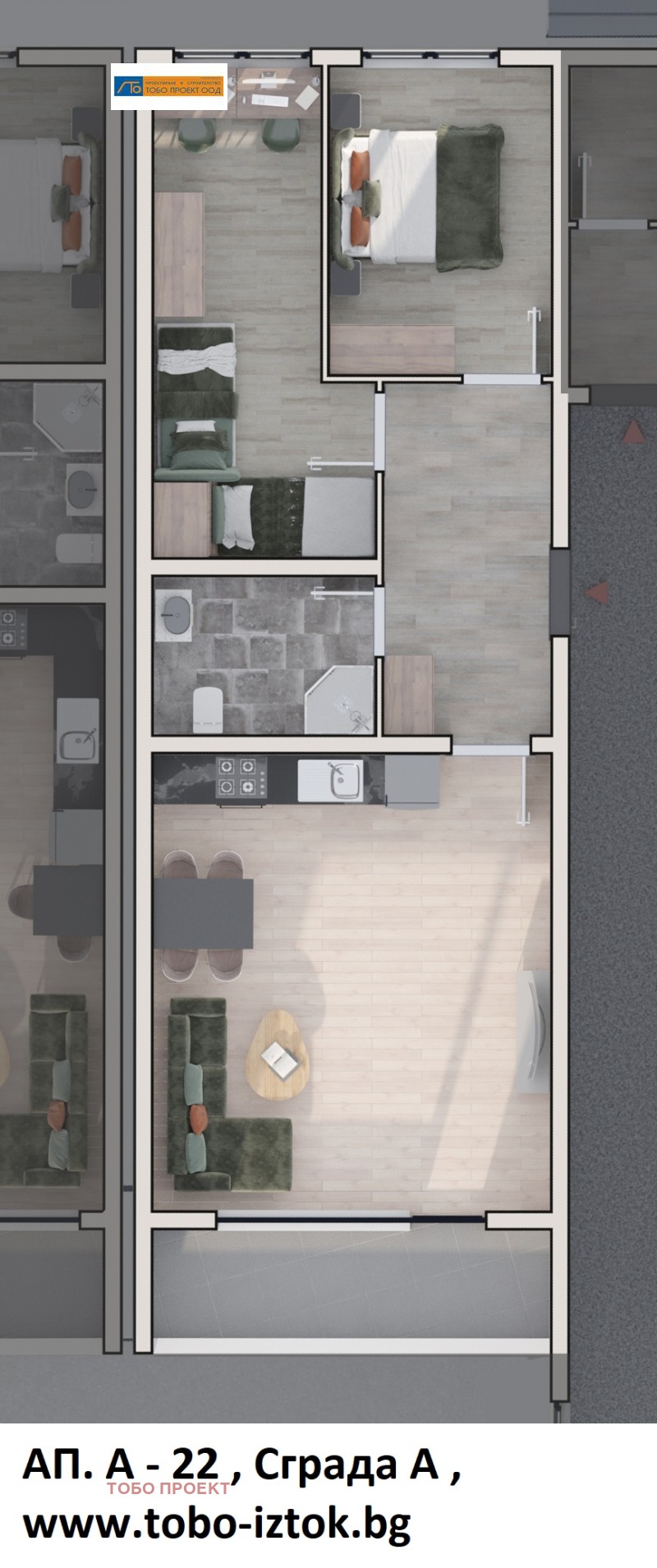 Продава 2-СТАЕН, гр. София, Дружба 2