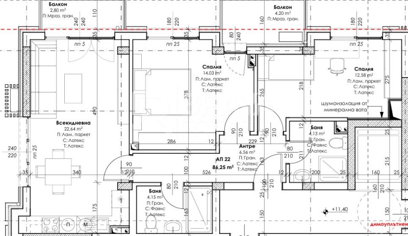 Продава 3-СТАЕН, гр. Пловдив, Кършияка