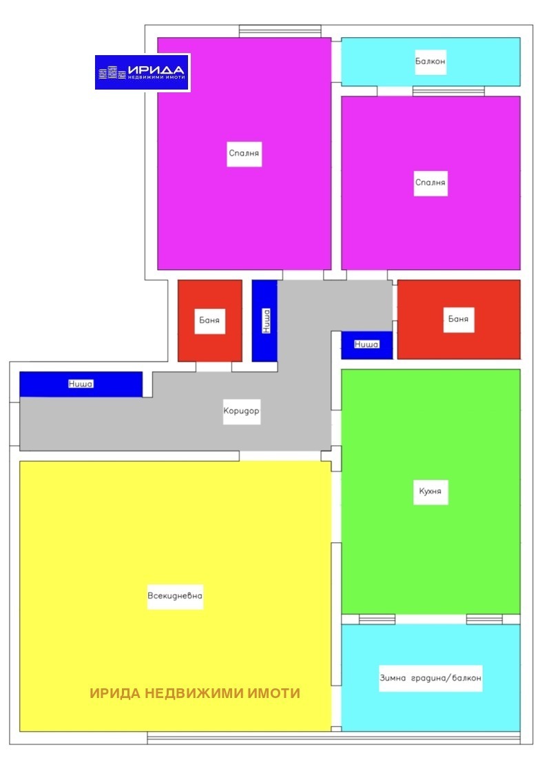 Продава 3-СТАЕН, гр. София, Младост 3, снимка 17 - Апартаменти - 53369647