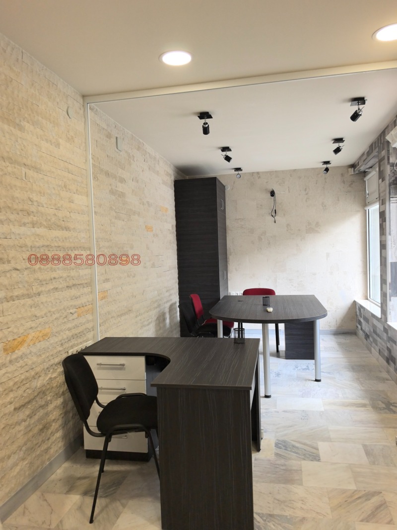 Till salu  Kontor Plovdiv , Centar , 32 kvm | 97164020 - bild [6]