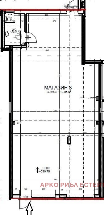 Продава МАГАЗИН, гр. София, Център