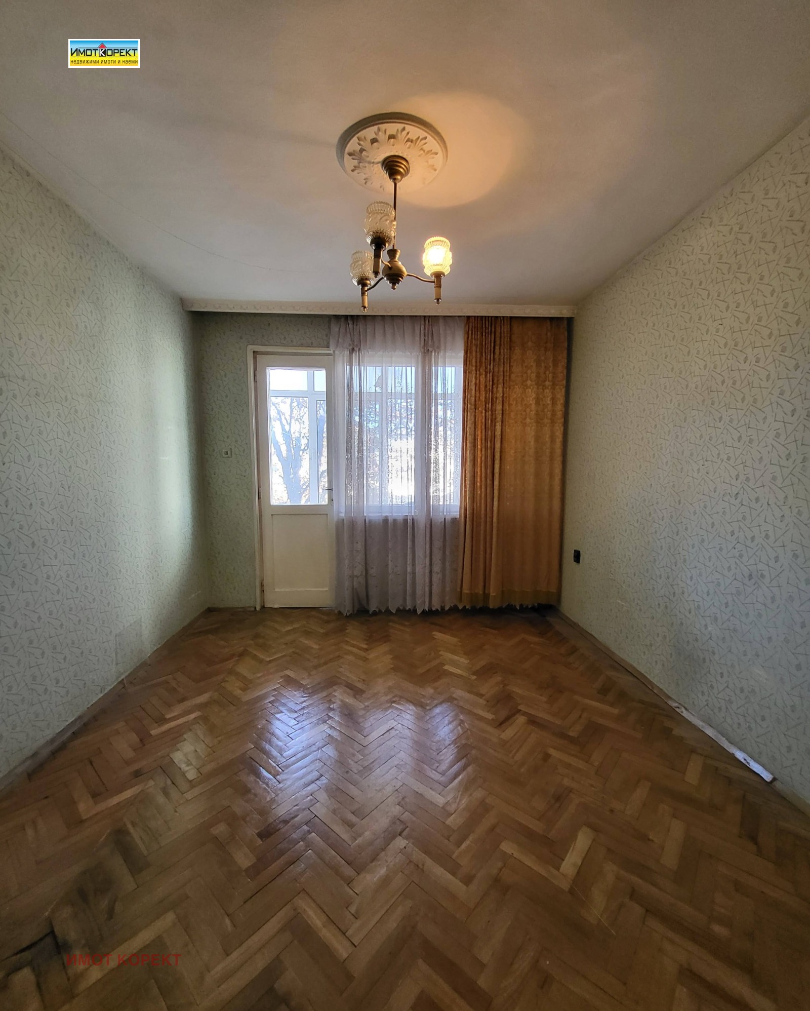Продава 2-СТАЕН, гр. Пазарджик, Идеален център, снимка 7 - Апартаменти - 56625957