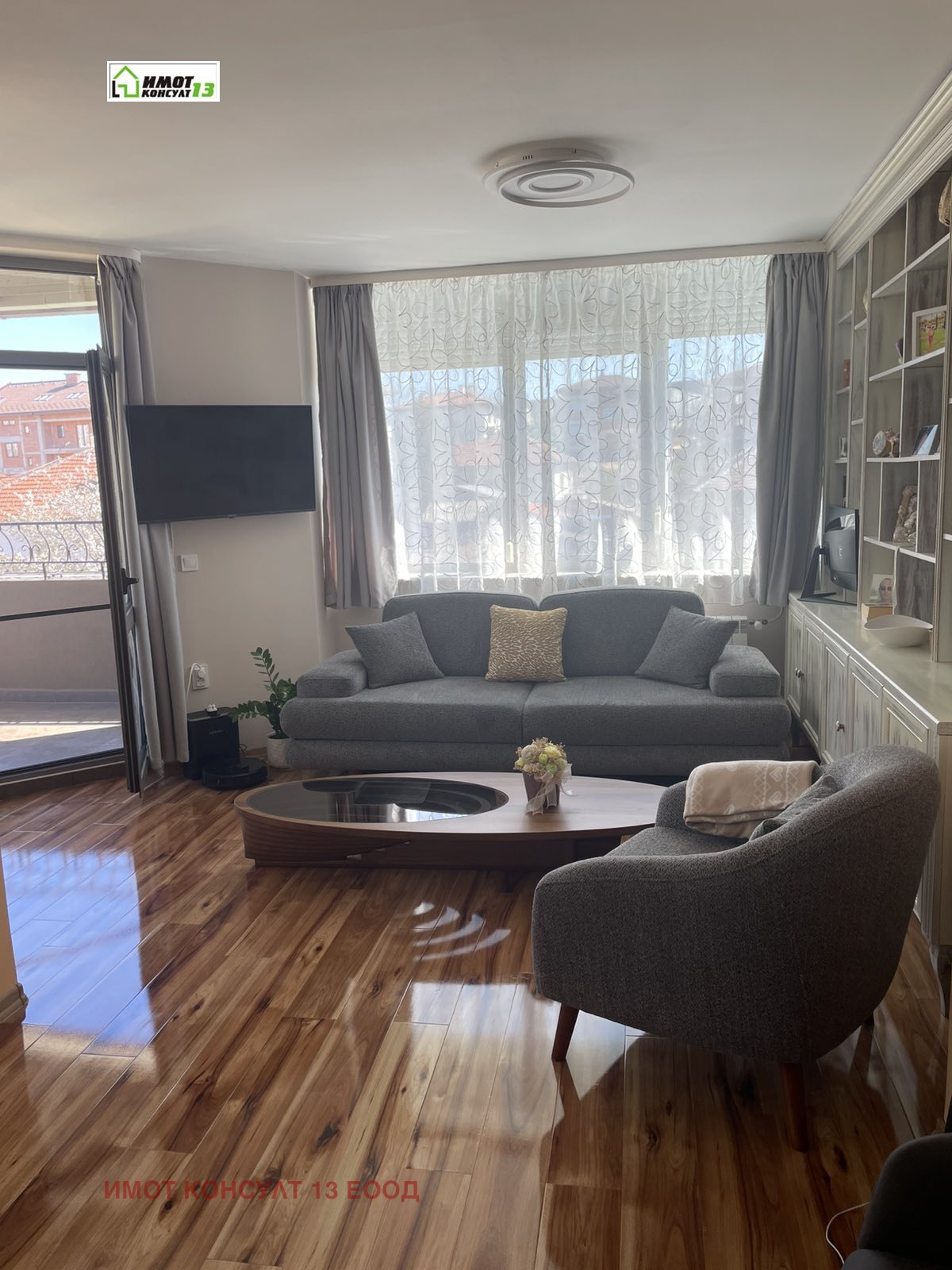 Продава 3-СТАЕН, гр. Плевен, Мара Денчева