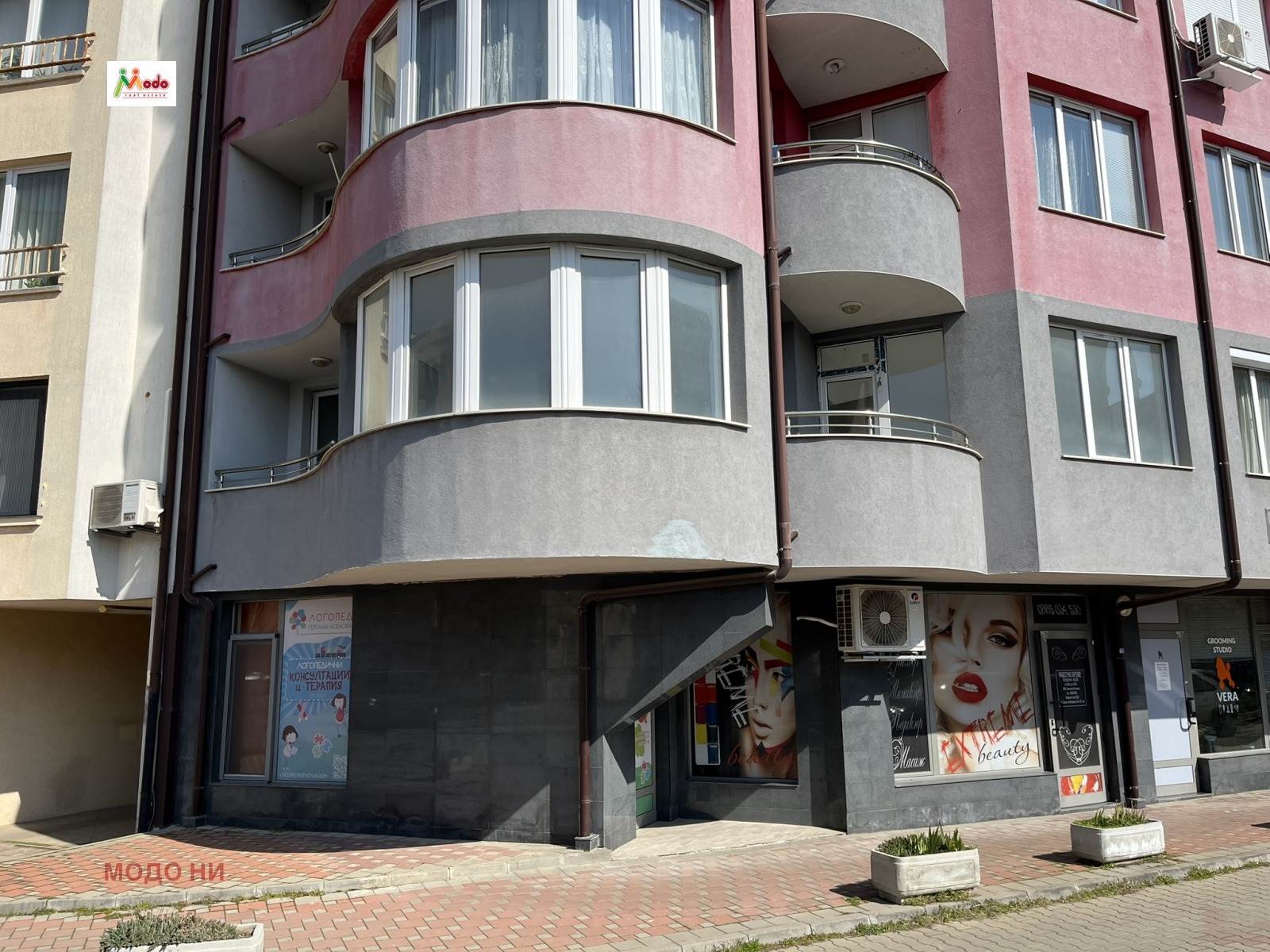 Продава 4-СТАЕН, гр. София, Свобода