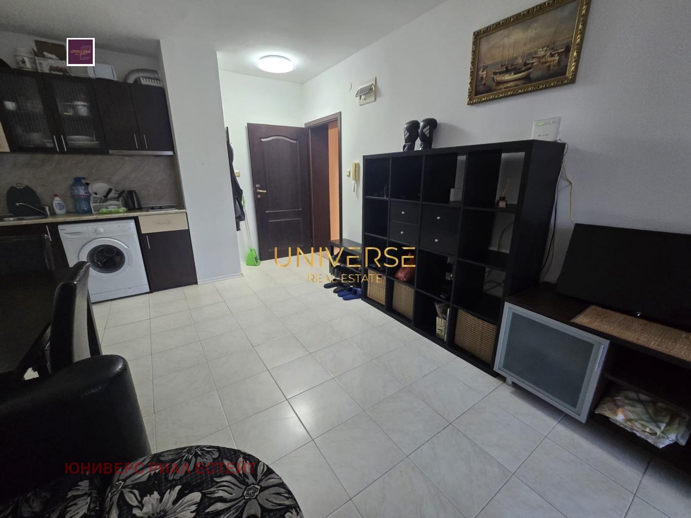 ������� 2-����� | Imot.bg � ����������� 5