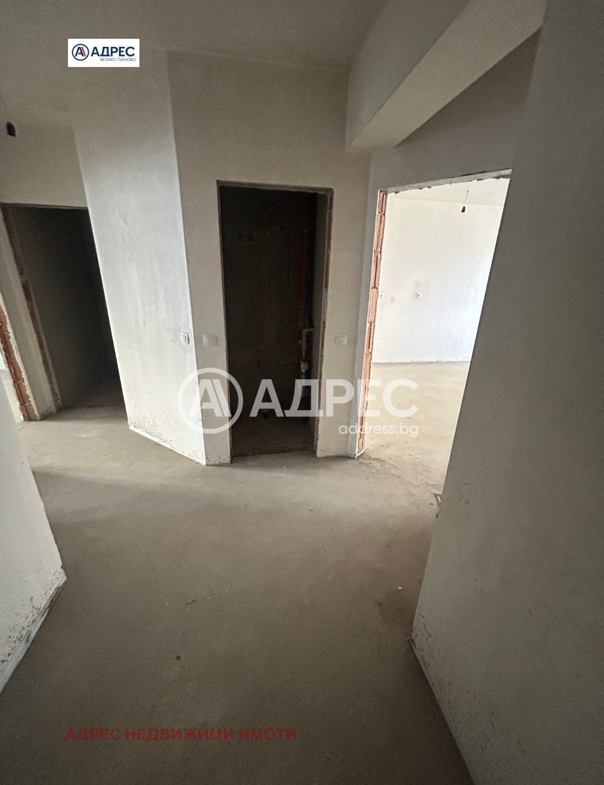������� 3-����� | Imot.bg � ����������� 3