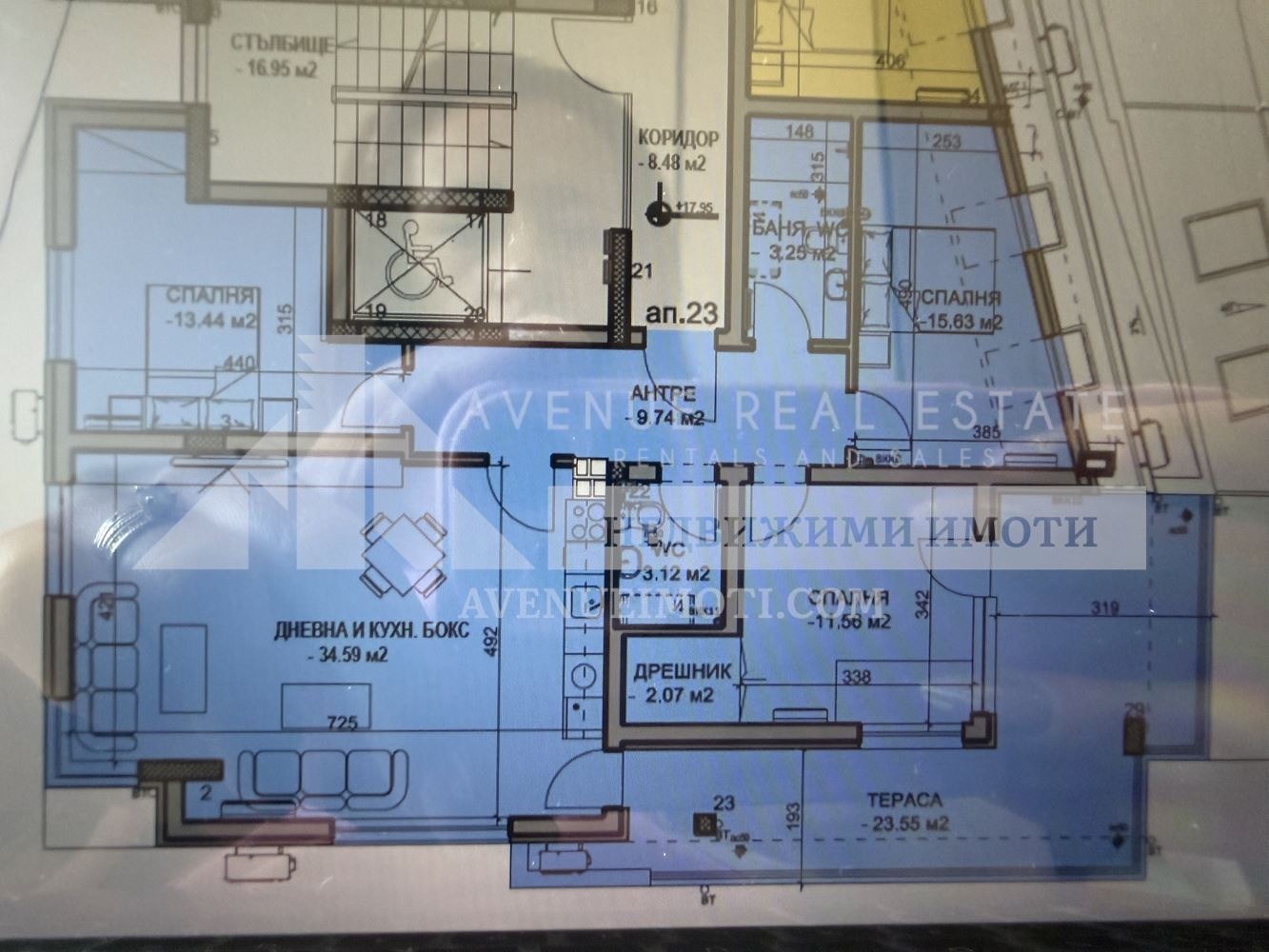 ������� 4-����� | Imot.bg � ����������� 3