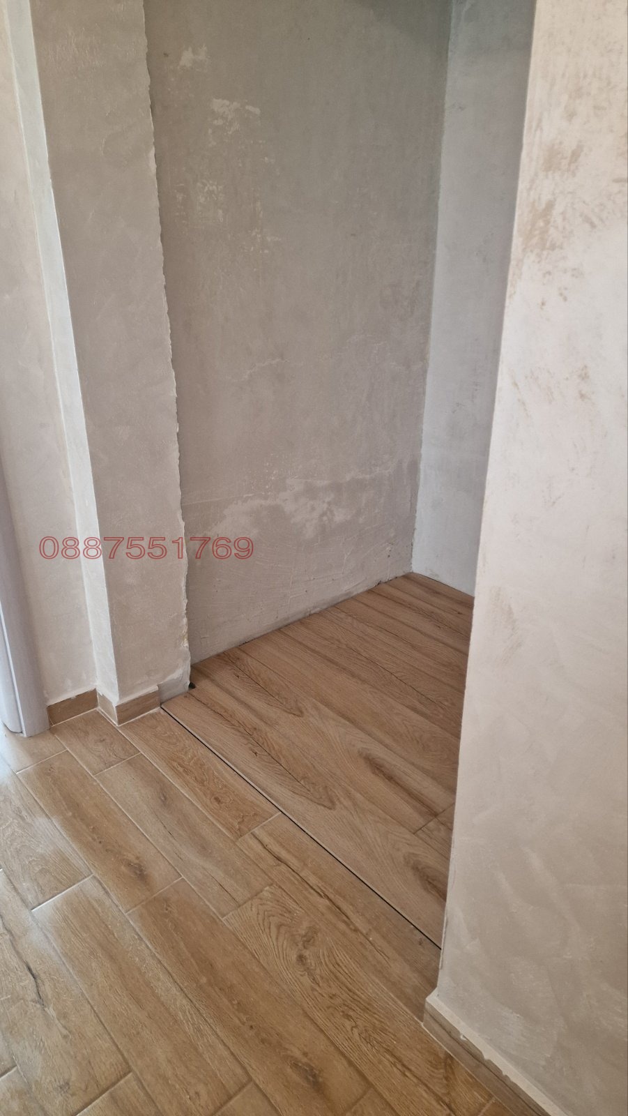 ������� 4-����� | Imot.bg � ����������� 12