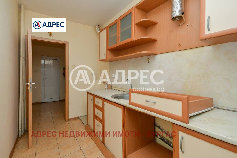 ������� ���������� | Imot.bg � ����������� 9