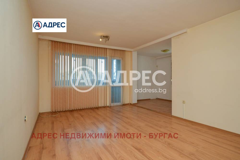 ������� ���������� | Imot.bg � ����������� 6
