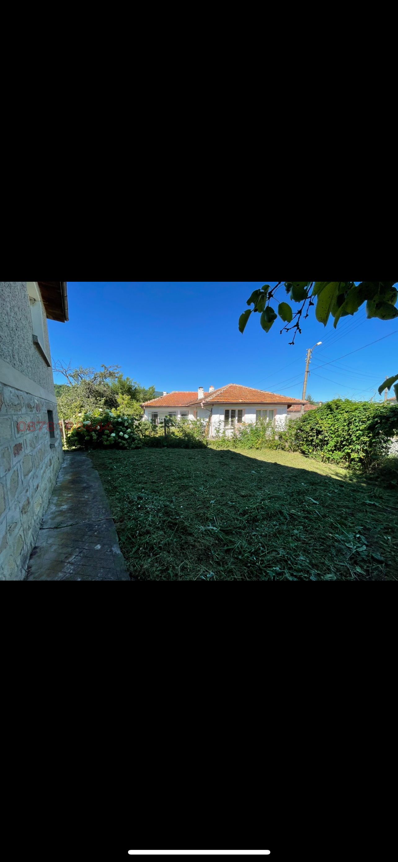 ������� ���� | Imot.bg � ����������� 4