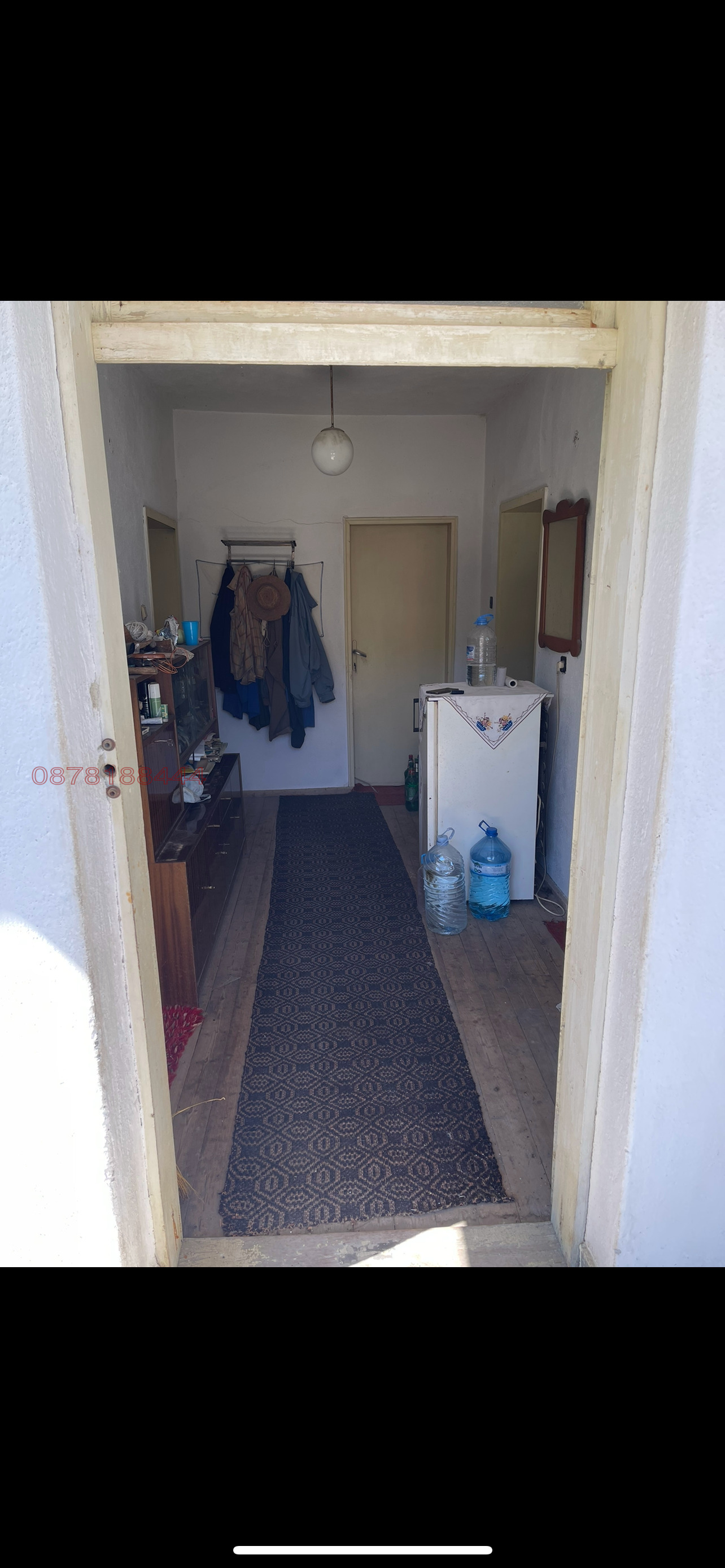 ������� ���� | Imot.bg � ����������� 7