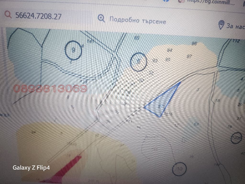 ������� ������ | Imot.bg � ����������� 3