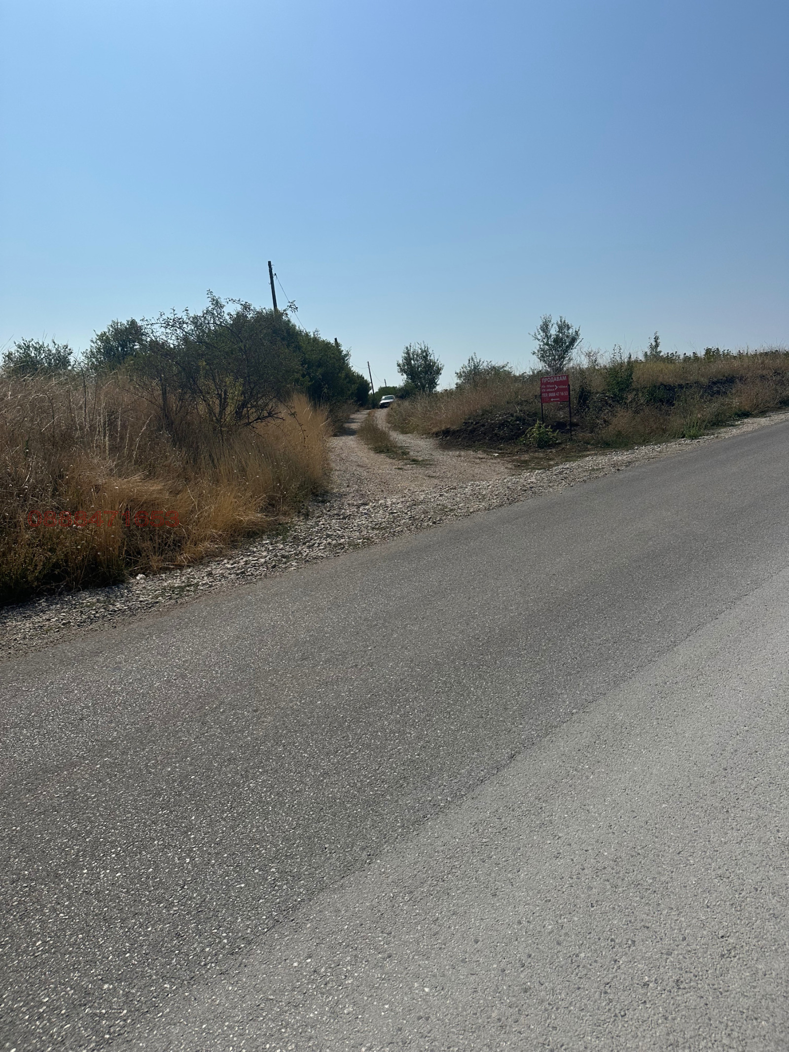 ������� ������ | Imot.bg � ����������� 2