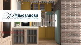 ������� 3-����� | Imot.bg � ����� ������ 7