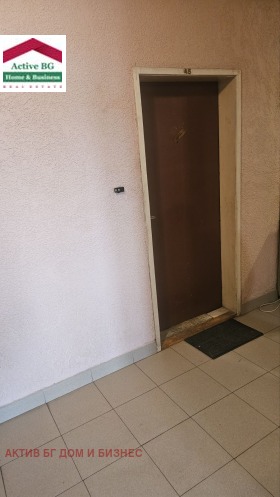  4- | Imot.bg    5