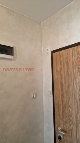 ������� 4-����� | Imot.bg � ����� ������ 13