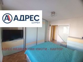 3+ camere da letto Dobrudganski, Shumen 6