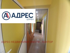 3+ camere da letto Dobrudganski, Shumen 12