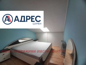 3+ camere da letto Dobrudganski, Shumen 13