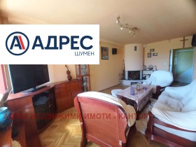 3+ camere da letto Dobrudganski, Shumen 2