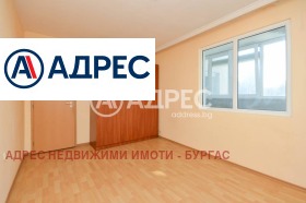 ������� ���������� | Imot.bg � ����� ������ 3