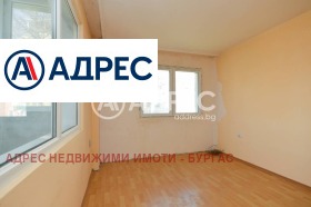 ������� ���������� | Imot.bg � ����� ������ 5