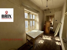 ������� ���� �� ���� | Imot.bg � ����� ������ 3