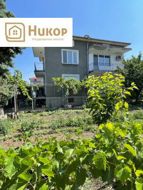 Talo Radnevo, Stara Zagoran alue