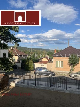 House Novi Iskar, Sofia