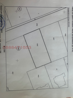 ������� ������ | Imot.bg � ����� ������ 11