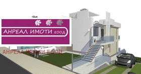 ������� ������ | Imot.bg � ����� ������ 2