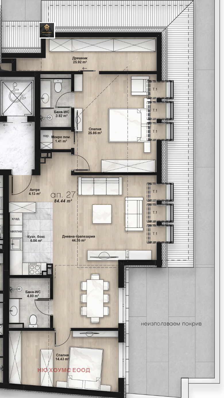 En venta  2 dormitorios Sofia , Lyulin 2 , 153 metros cuadrados | 54112130 - imagen [6]