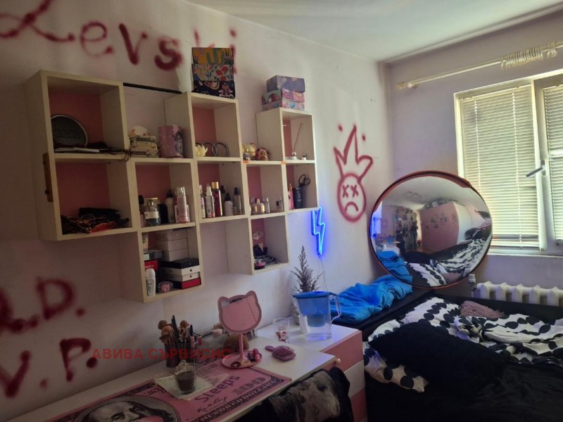 Продава  4-стаен град София , Манастирски ливади , 123 кв.м | 21835044 - изображение [9]