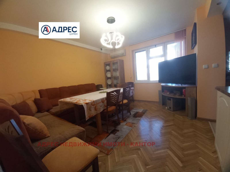 Продава  Многостаен град Шумен , Добруджански , 126 кв.м | 65986456 - изображение [3]