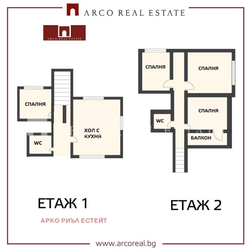 For Sale  House Sofia , Novi Iskar , 162 sq.m | 42530351 - image [4]