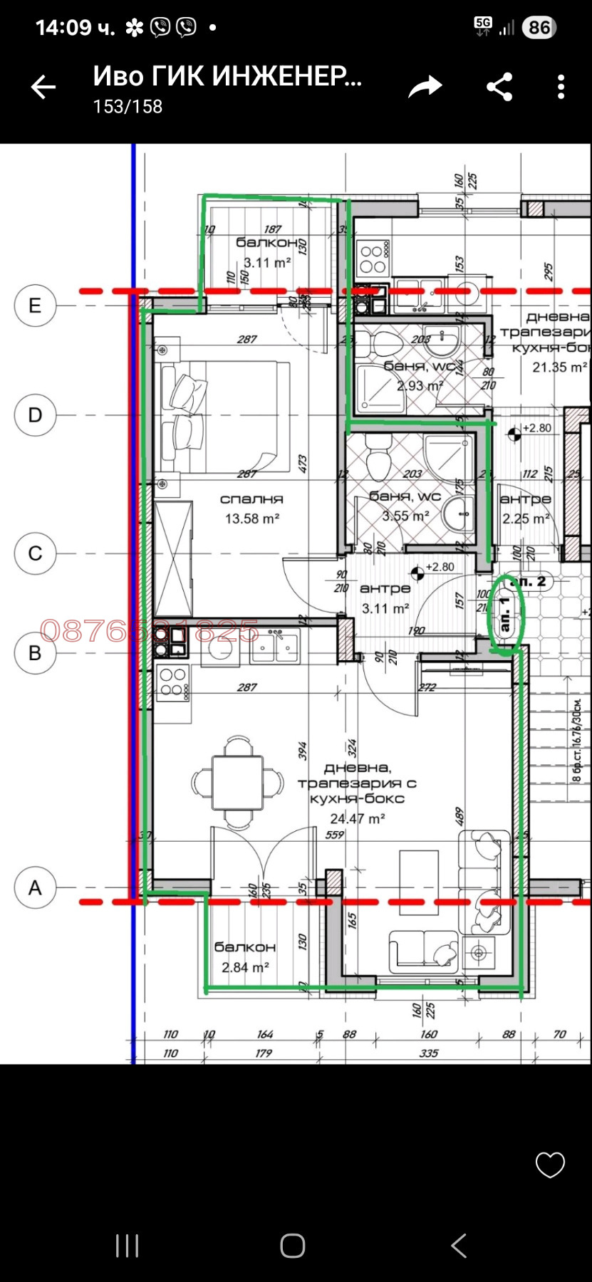 Продава 2-СТАЕН, гр. Варна, Владислав Варненчик 1, снимка 3 - Апартаменти - 54085595