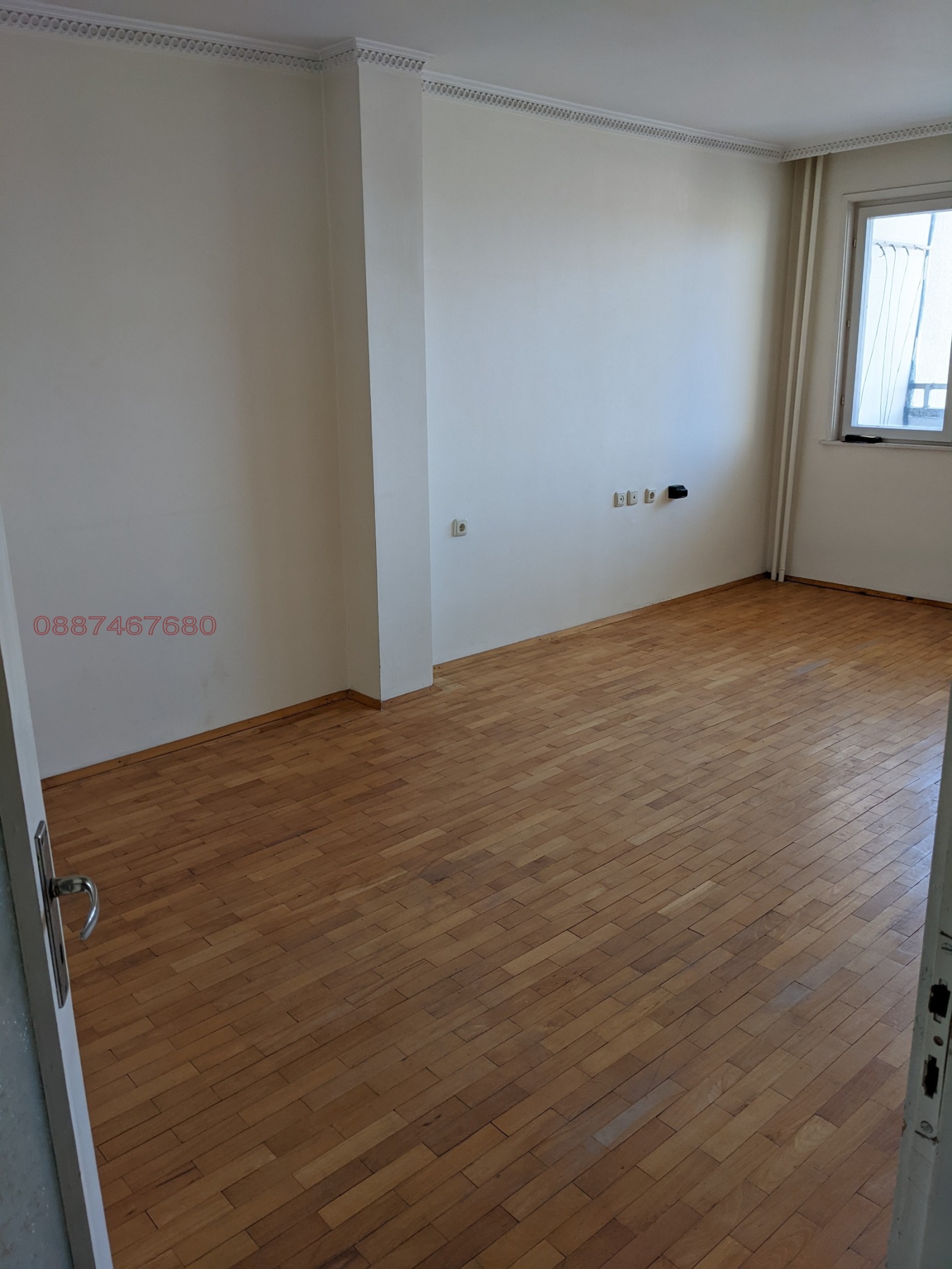 Продава 4-СТАЕН, гр. Ямбол, Граф Игнатиев, снимка 2 - Апартаменти - 55905356