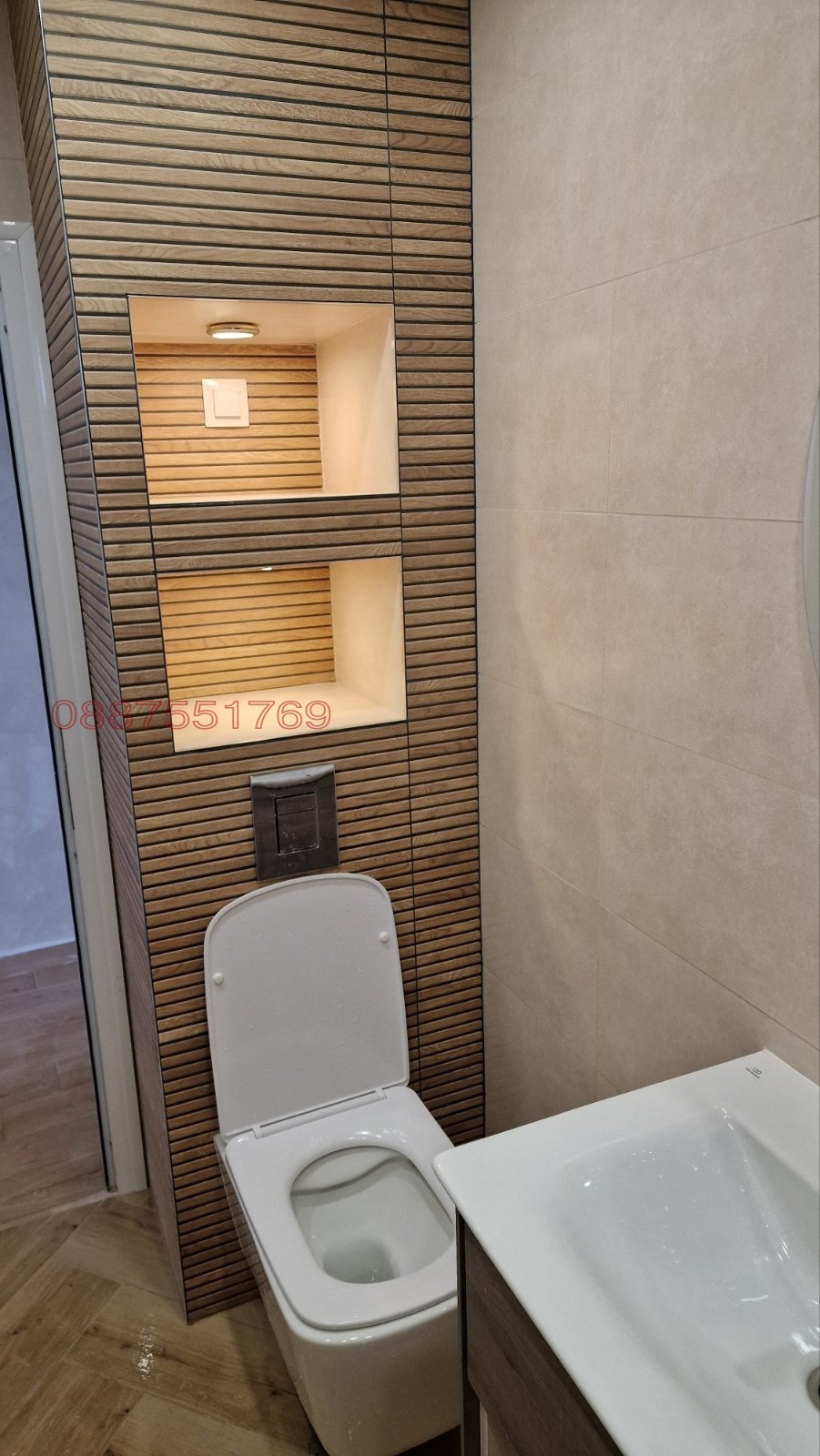 Продава 4-СТАЕН, гр. Самоков, област София област, снимка 5 - Апартаменти - 55252727