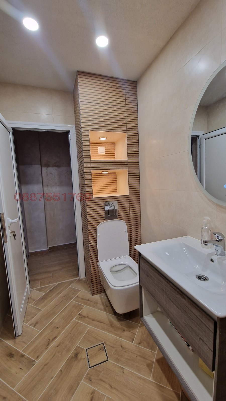 Продава 4-СТАЕН, гр. Самоков, област София област, снимка 5 - Апартаменти - 56144076