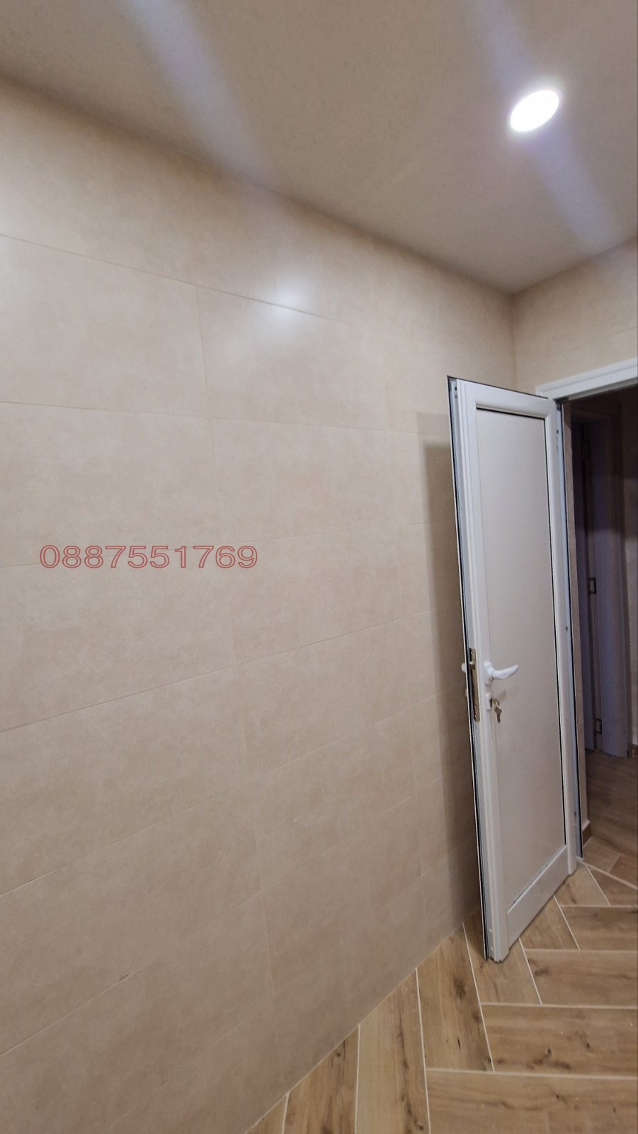 Продава 4-СТАЕН, гр. Самоков, област София област, снимка 4 - Апартаменти - 56144076