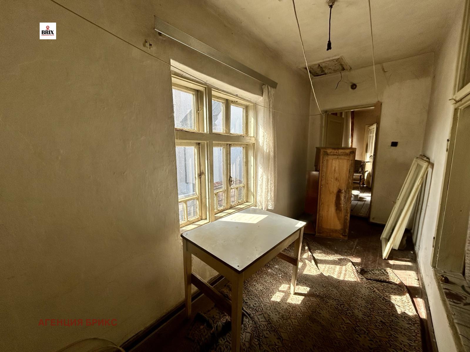 Продава ЕТАЖ ОТ КЪЩА, гр. Русе, Център, снимка 2 - Етаж от къща - 53900355