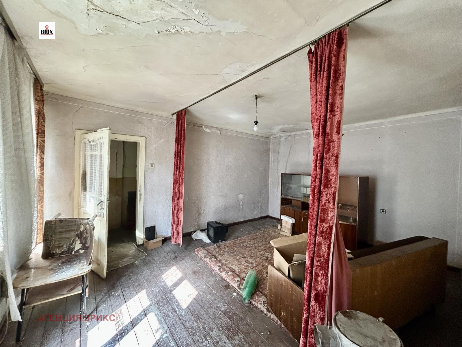 Продава ЕТАЖ ОТ КЪЩА, гр. Русе, Център, снимка 3 - Етаж от къща - 53900355