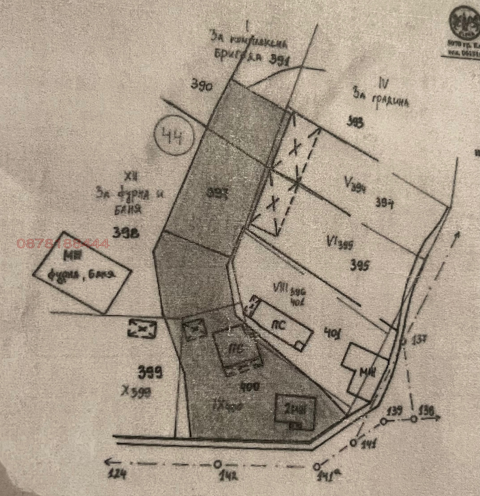 Продава КЪЩА, с. Беброво, област Велико Търново, снимка 9 - Къщи - 53878476