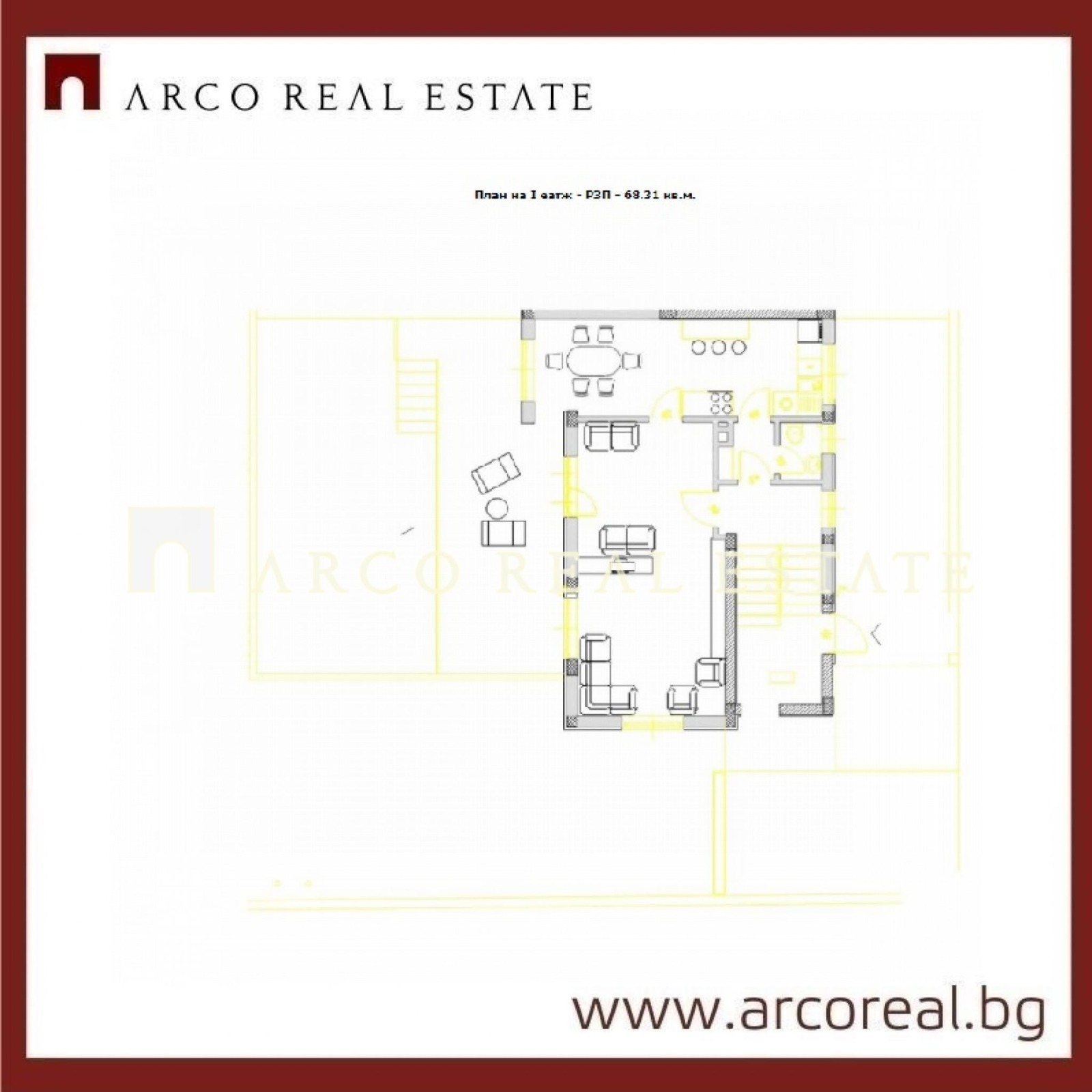 Продава КЪЩА, гр. София, Манастирски ливади, снимка 2 - Къщи - 49375592