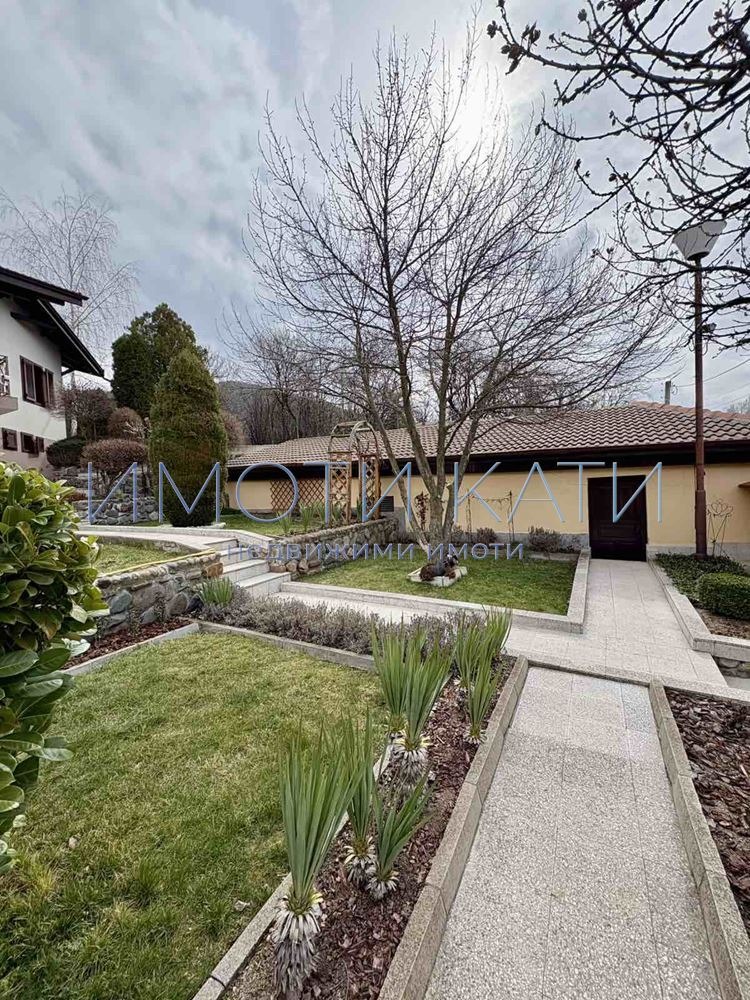 ������� ���� | Imot.bg � ����������� 2