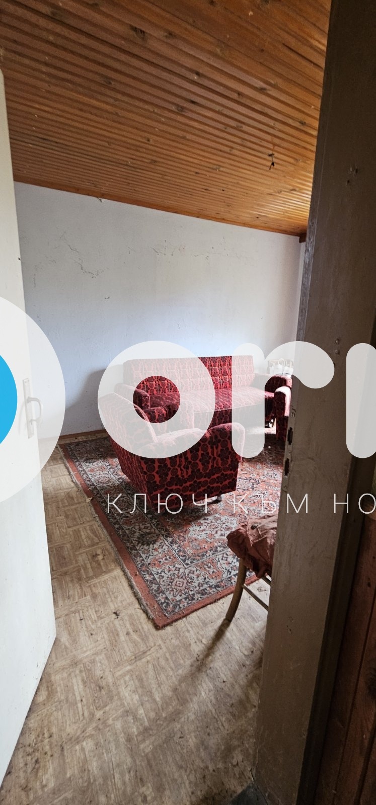 ������� ���� | Imot.bg � ����������� 5