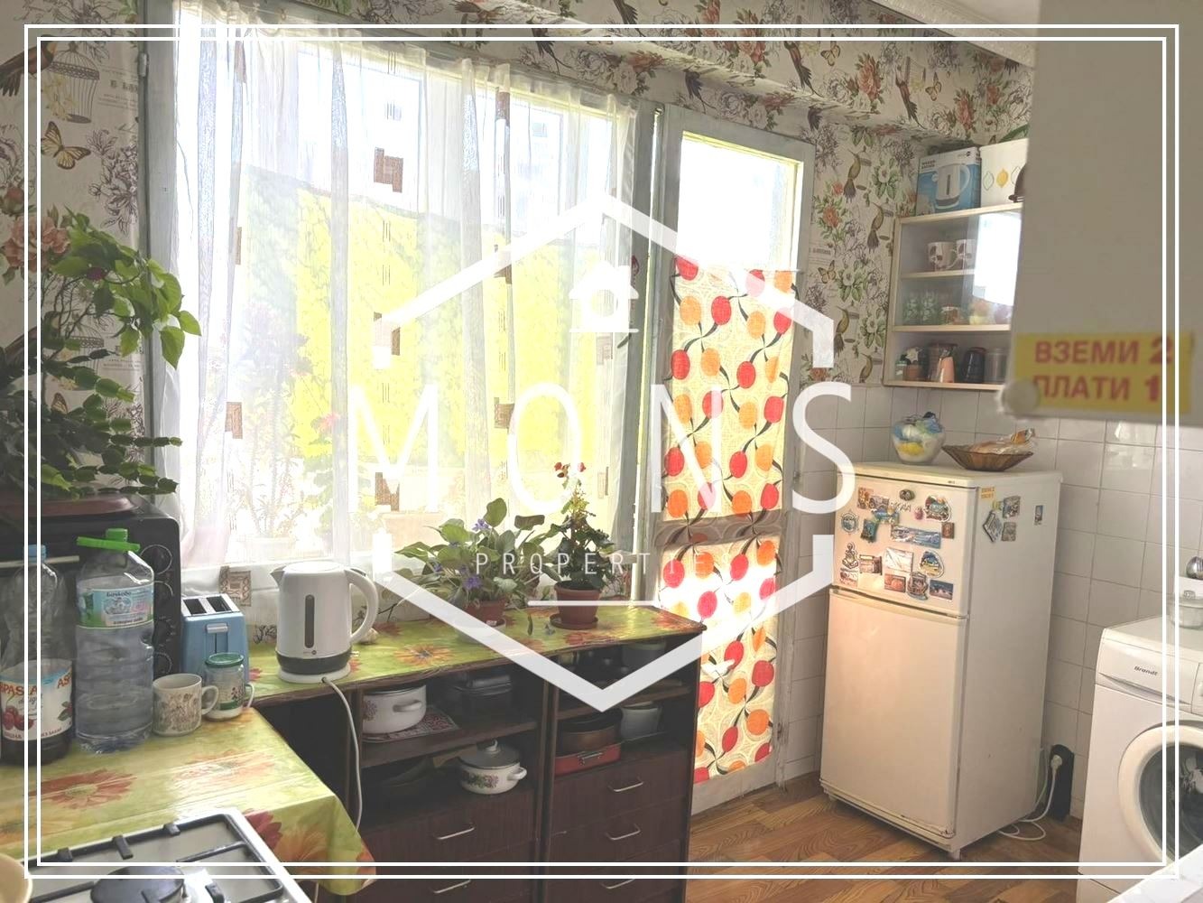 ������� 2-����� | Imot.bg � ����������� 2